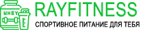 Витамины | Спортивное питание для тебя | RAYFITNESS.RU